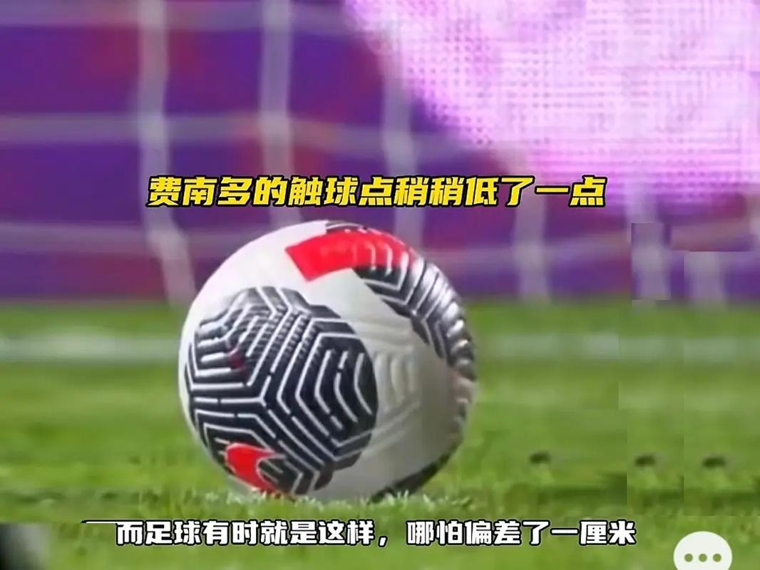 成功率位列
