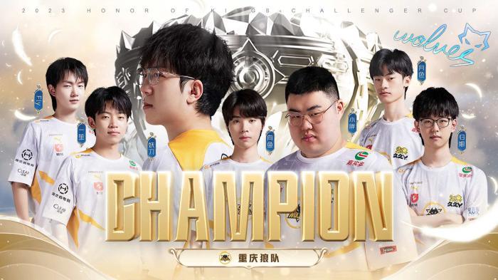 贵阳的青少