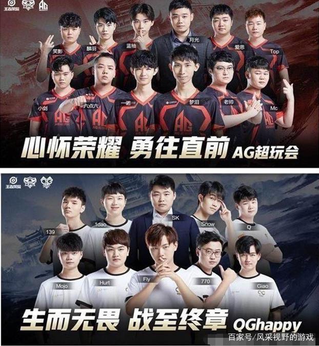 BWF年终