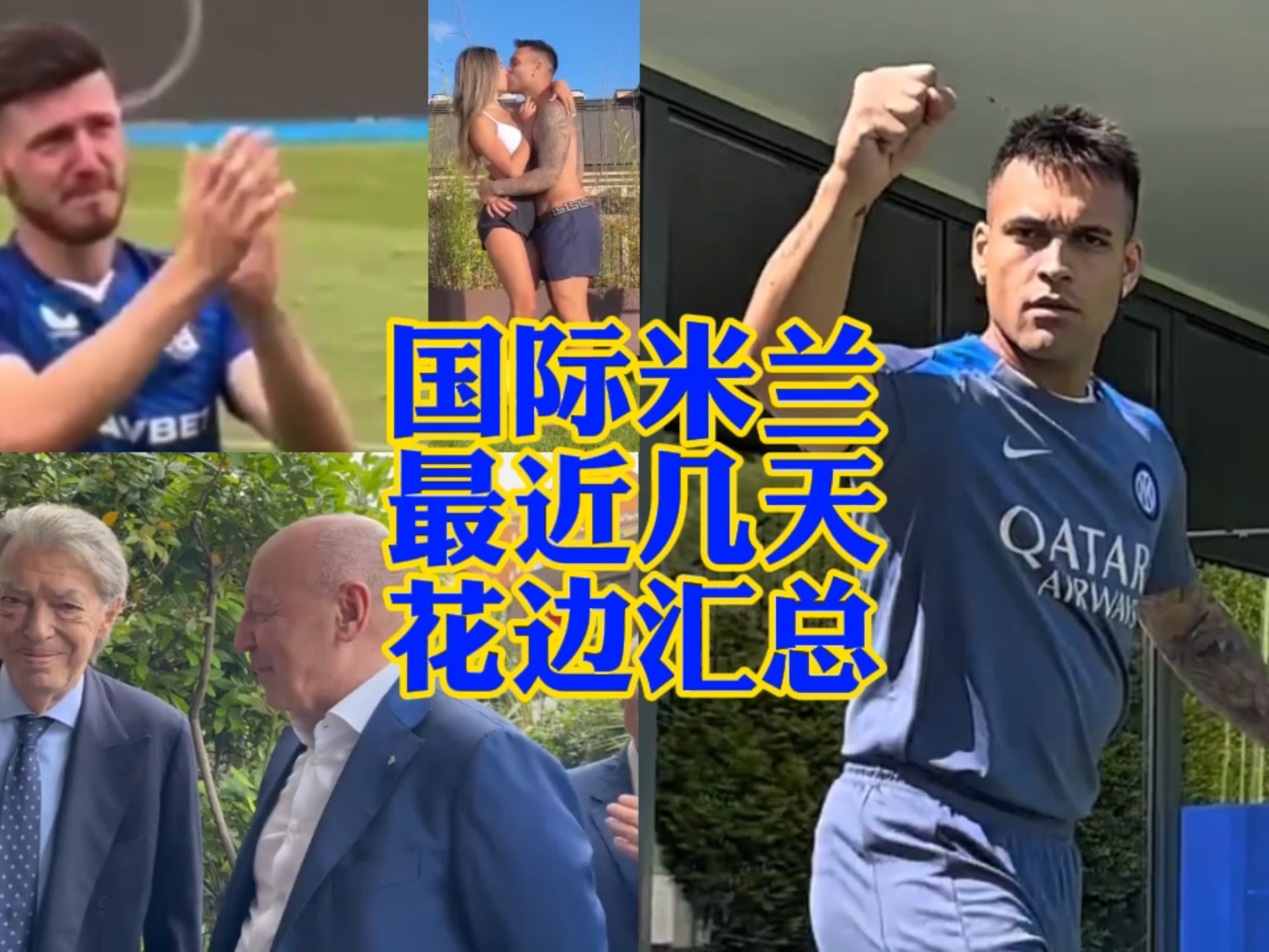 重要性