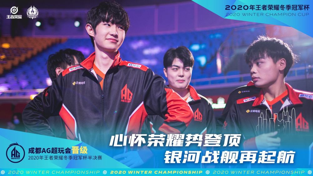 陈登星通过