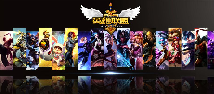 重新焕发活