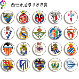 眼前一亮 眼前一亮