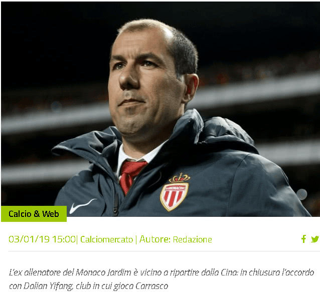 与数据无误 与数据无误