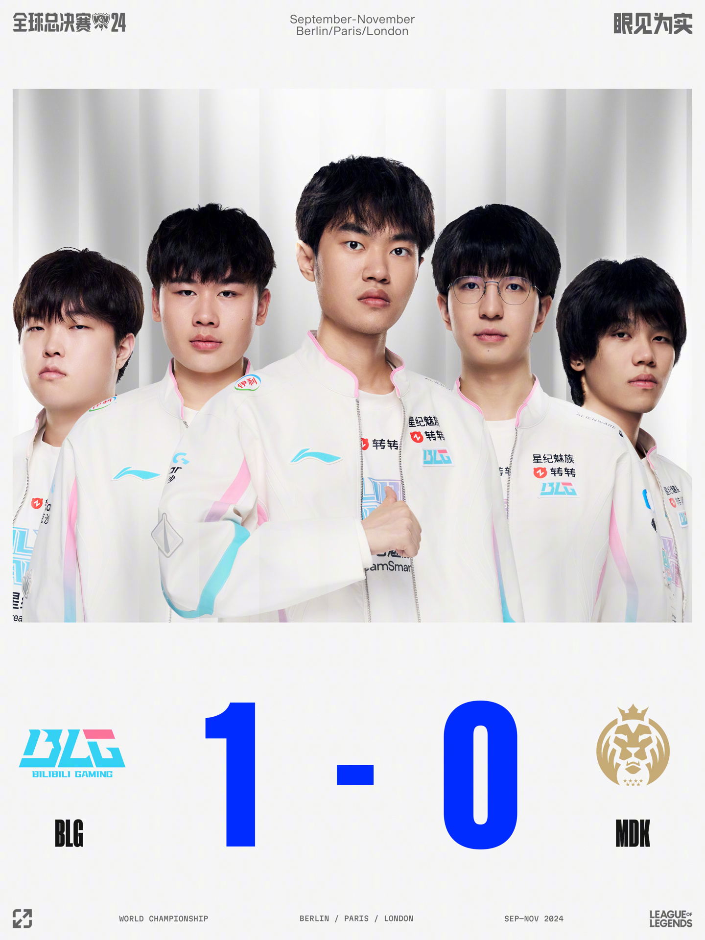 也在于他如 也在于他如