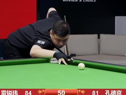 西甲赛场上 西甲赛场上