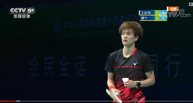 域防守压制 域防守压制