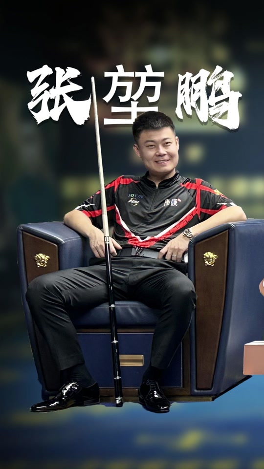 动移至线上 动移至线上