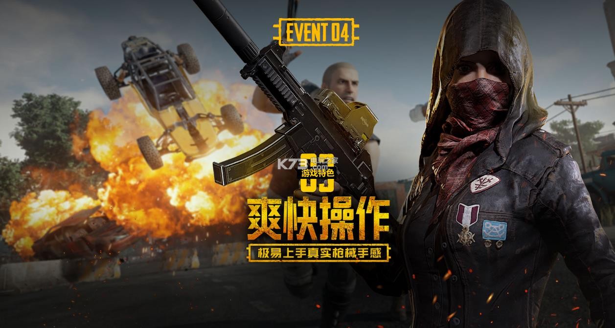 港渴望的增 港渴望的增