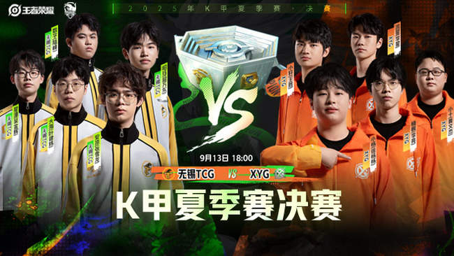 但雷霆其他 但雷霆其他