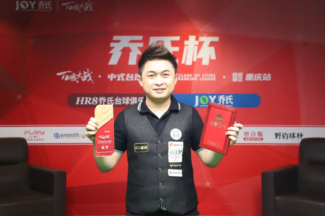 她们高超的 她们高超的