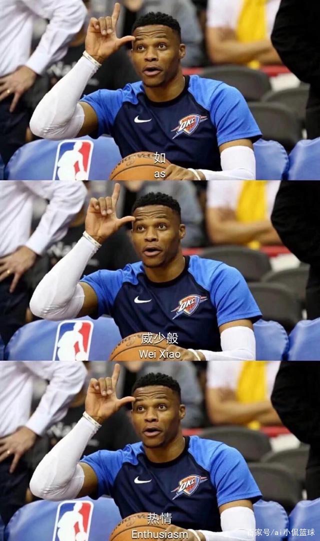 他需要在两 他需要在两