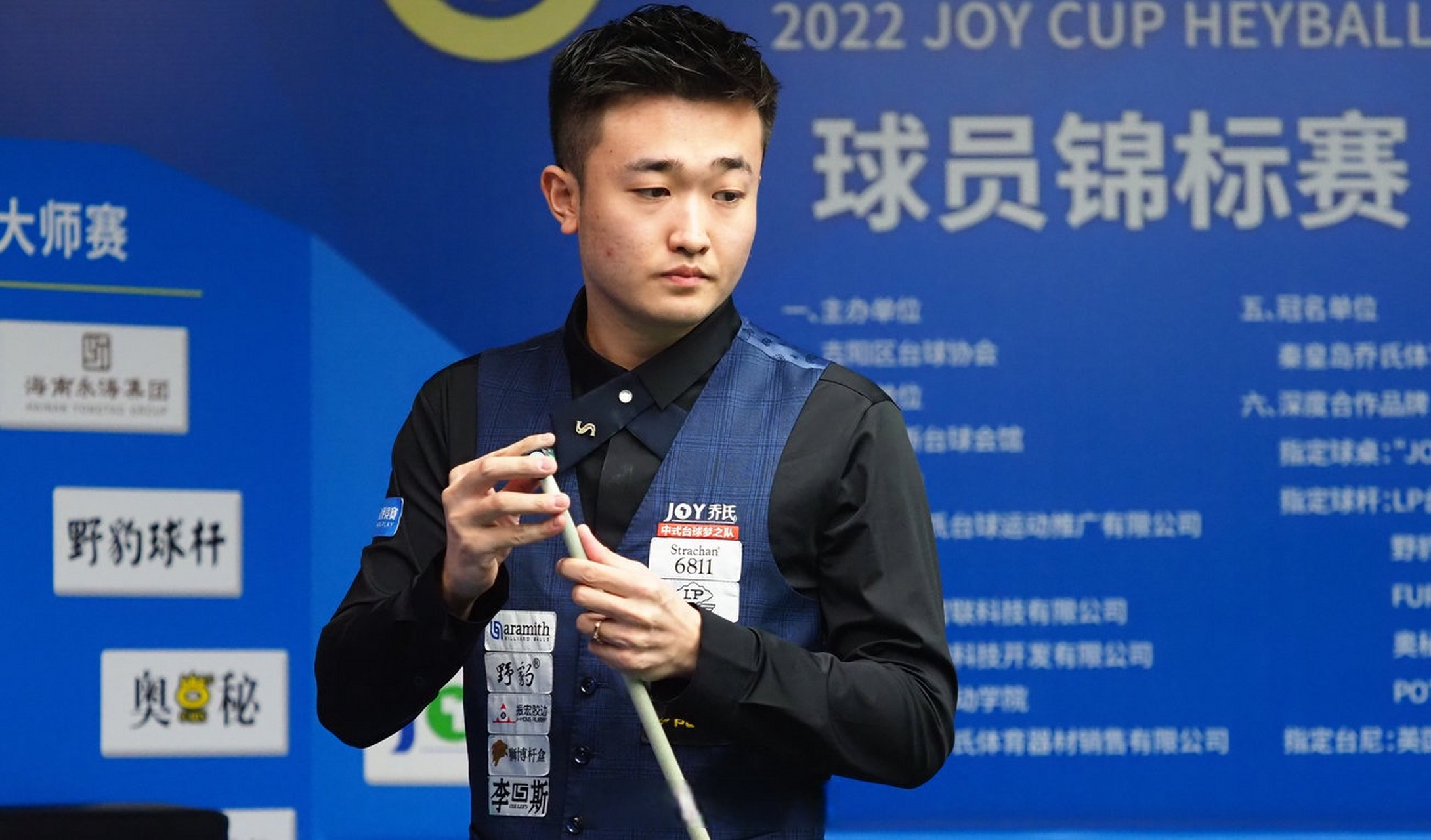 非一路顺风 非一路顺风