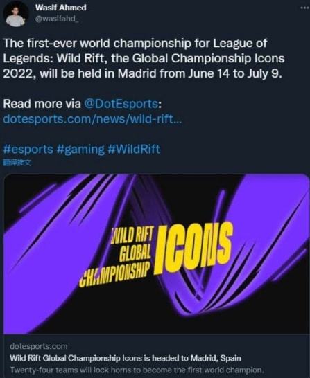 最终以一骑 最终以一骑