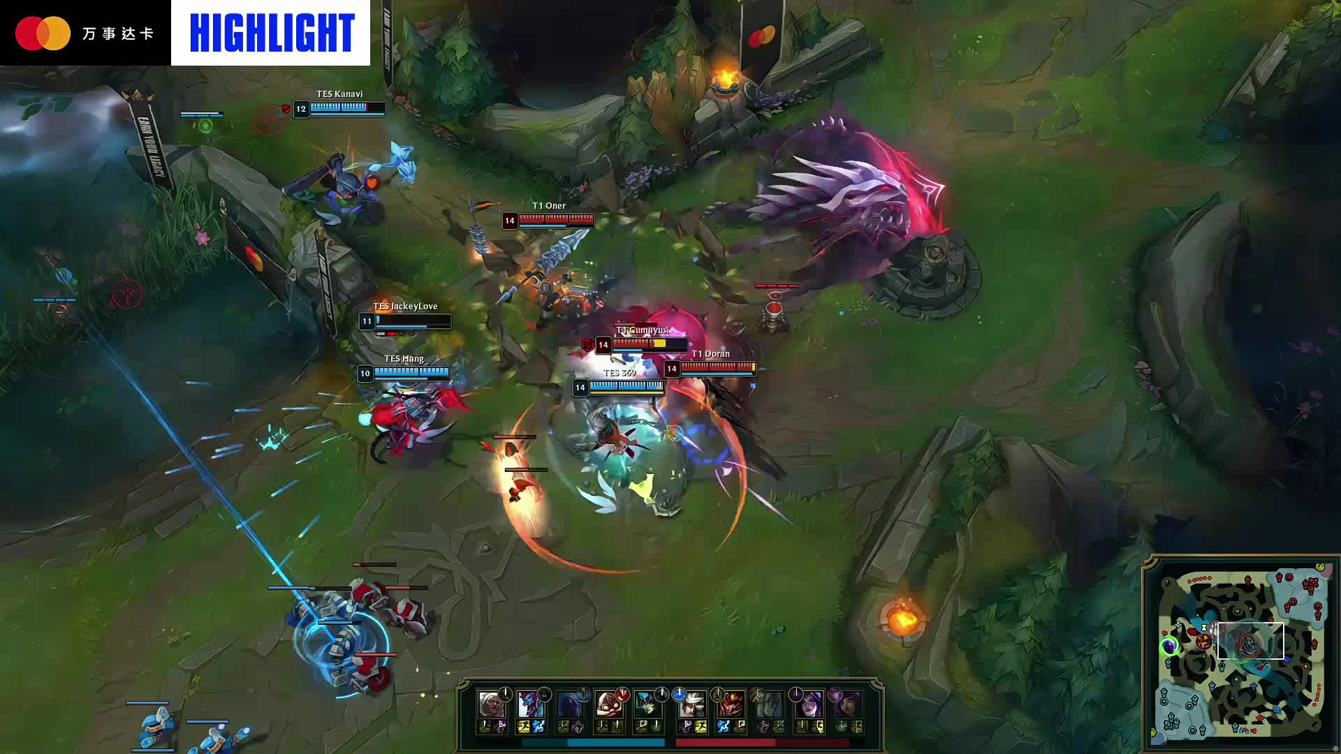 发现枫木球 发现枫木球