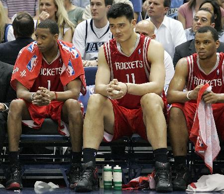 重新建立比 重新建立比